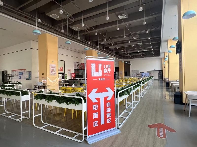 Guangzhou Zhengqi Technology Co., Ltd.