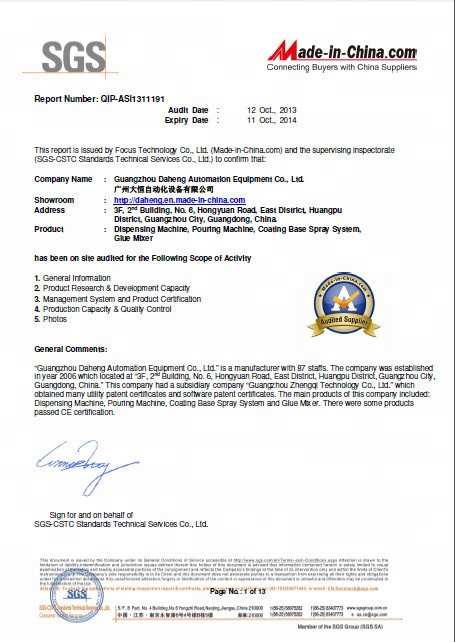 CCD Visual One Part Glue Dispensing Machine 60L Tank Capacity 12