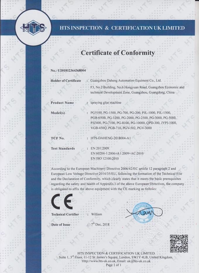 CCD Visual One Part Glue Dispensing Machine 60L Tank Capacity 11