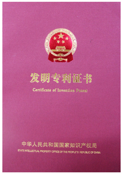 CCD Visual One Part Glue Dispensing Machine 60L Tank Capacity 13