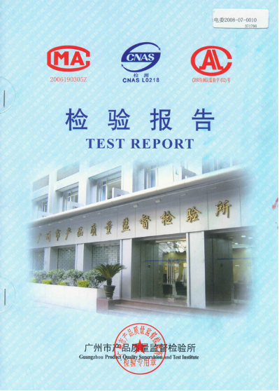 CCD Visual One Part Glue Dispensing Machine 60L Tank Capacity 14