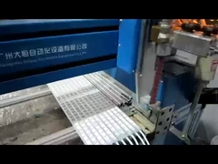 PGB-1500 SMT AB Liquid Glue Dispenser Intelligent 2 Part Silicone Epoxy Dispensing