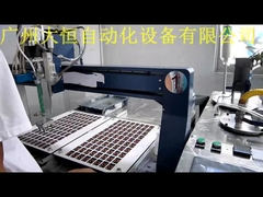 sticker doming machine