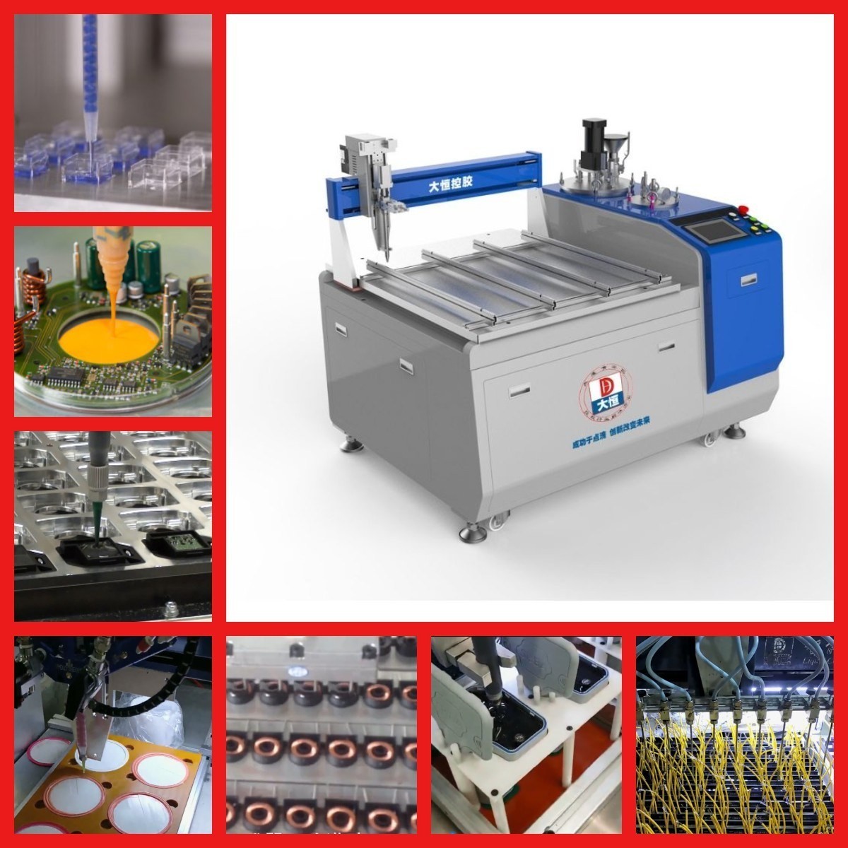 Vertical Installation Adhesive Dispensing Systems with High Precision ...