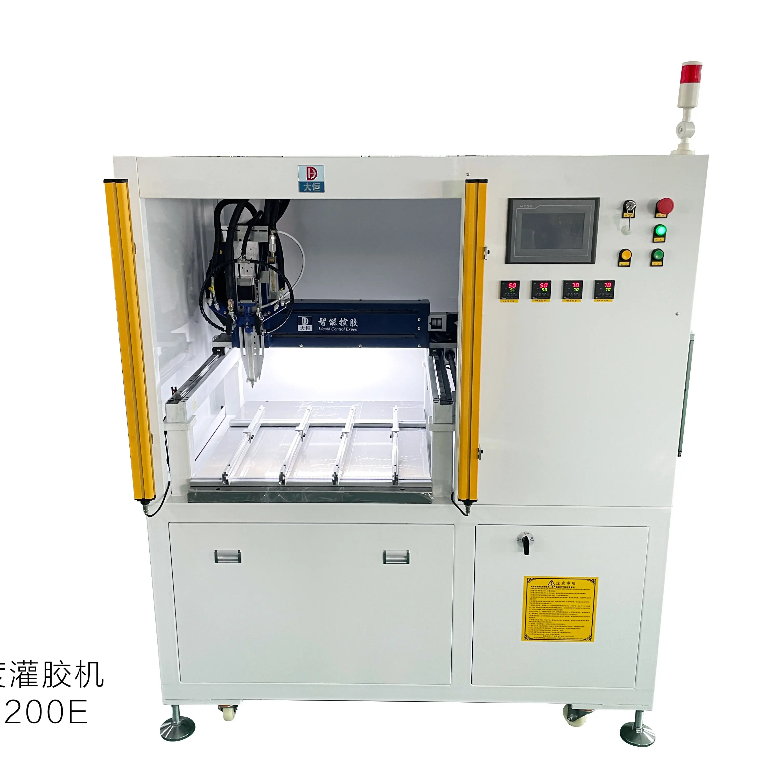 0.2g/s Pump Precision and 0-300mm/s Speed Industrial Silicone Glue ...