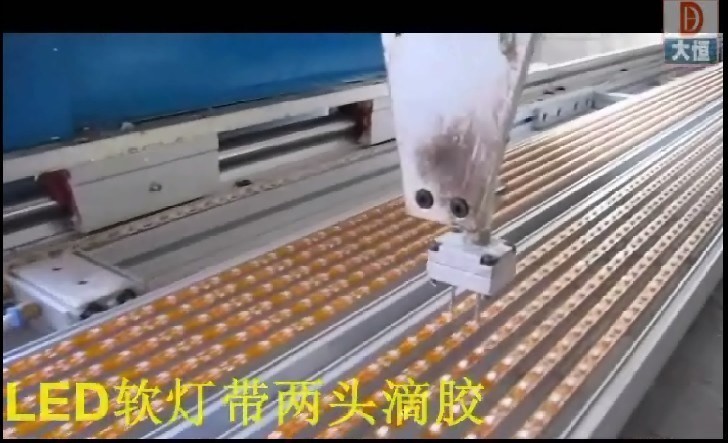 Automatic Grade LED Strip Light Glue Dispening Machine for Plastic ...