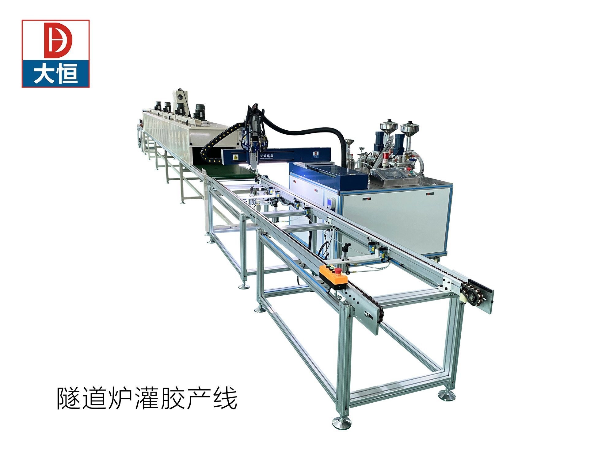 Electric Epoxy Dispenser and Industrial Tunnel Oven Machine for ...