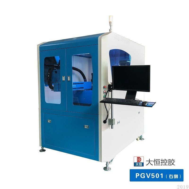 Customized Request Visual Precision Automatic Glue Dispensing Machine ...