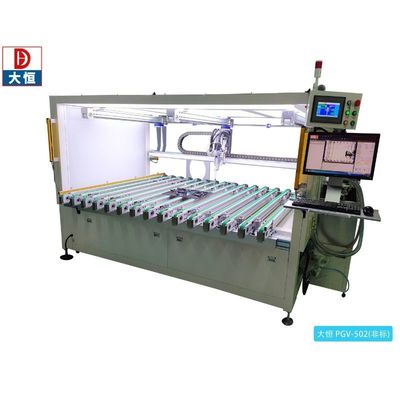 Manufacturing Plant Floor-Mounted Vision Epoxy Silicone Automatic Glue Dispensing Machine