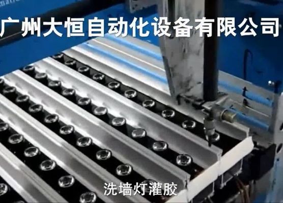 Encapsulation Machine Led CE Certified Vertical Installation LED Encapsulation Machine for and ...